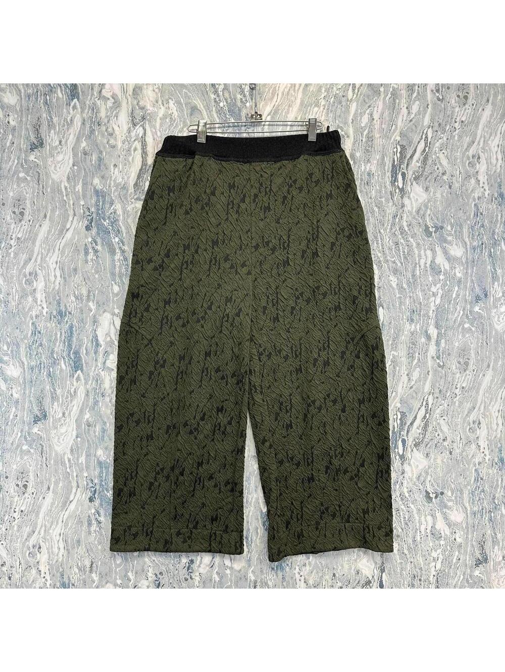 Green Textured Pattern Wide-Leg Pants (L)
